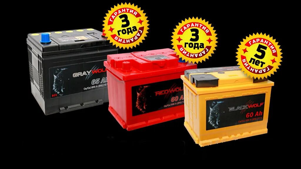 акб 68 тамбов.