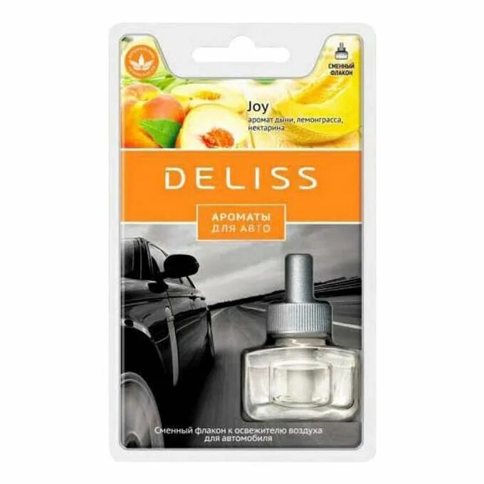 Сменный ароматизатор. Автомобильный ароматизатор bliss. deliss ароматизатор автомобильный. deliss сменный картридж для автомобильного ароматизатора. deliss joy автомобиль ароматизатор комплект (12).