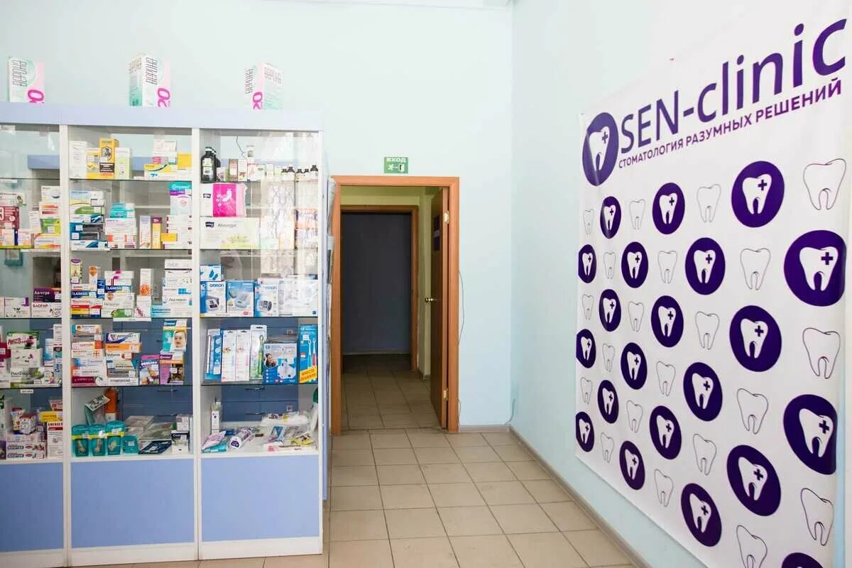 Дом культуры орфей тюмень. Где в туле оформить. Светофор на марата тула. Тула площадь города км2. Где в туле оформить.