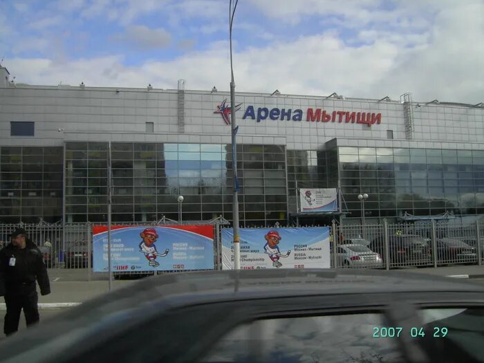 На "Арене Мытищи" готовятся принять 5 тысяч участников фестиваля единоборств "Ку