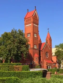 Красный костел