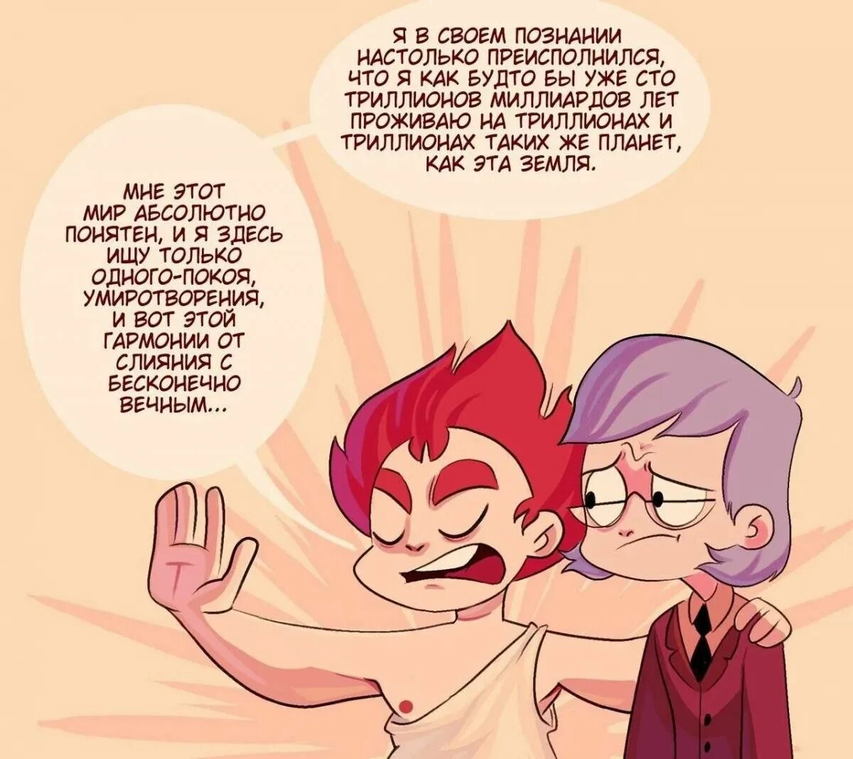 13 карт и т и законченное. Данте 13 карт шипы. 13 карт куромаку и данте. данте 13 карт карта данте. данте и куромаку шип 13 карт.