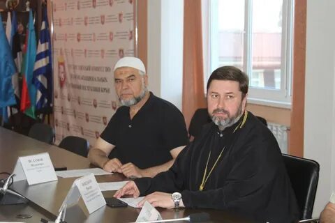 Терроризм 2019 года
