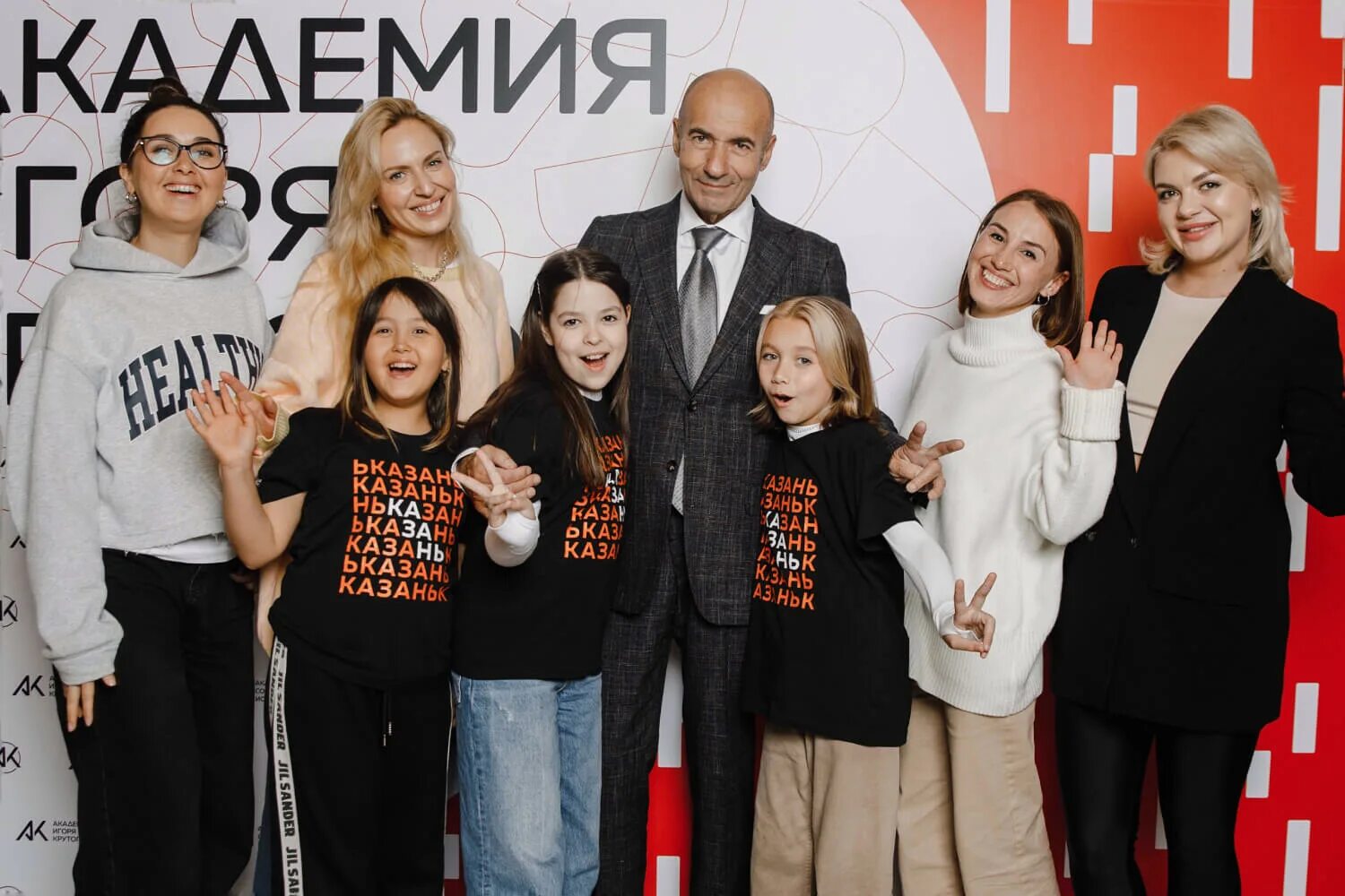 Академия Игоря Крутого, дополнительное образование, Средний просп. Васильевского