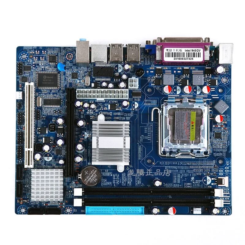 Intel sound. Intel 945. пк lga775. материнская плата на 2 видеокарты. материнка с процессором в сборе.
