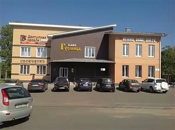 Егорьевск куровское