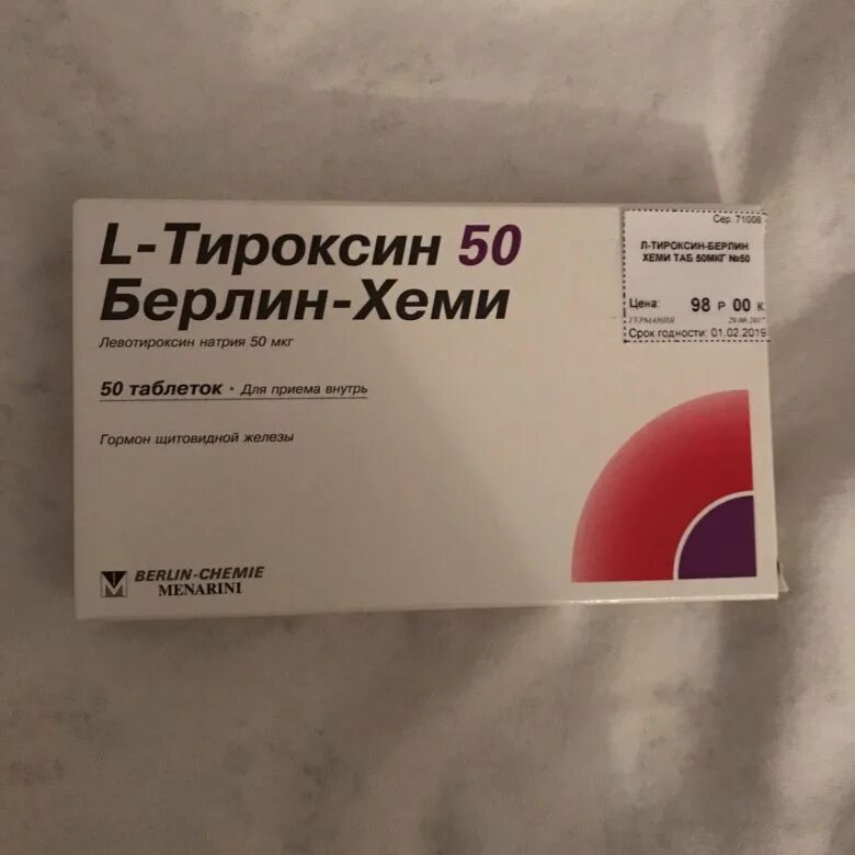 Л тироксин 100 мкг Берлин Хеми. Л-тироксин 50 мкг Берлин Хеми. L-тироксин таблетки 75мг. L тироксин 25 мкг Берлин Хеми.