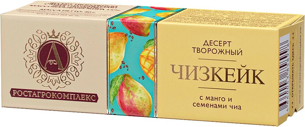 Сырок чизкейк ростагрокомплекс. Ростагрокомплекс кокос. Десерт а. Ростагрокомплекс чизкейк с ванилью. Чизкейк с клубникой ростагрокомплекс.