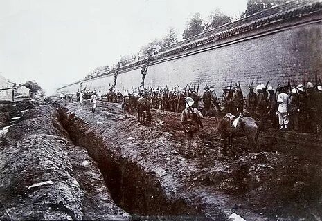 Восстание 1900