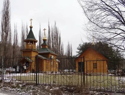 Юго западное кладбище воронеж