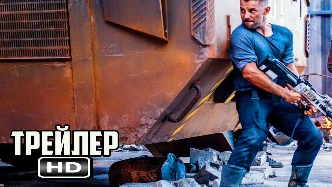 Дитя осириса содержание