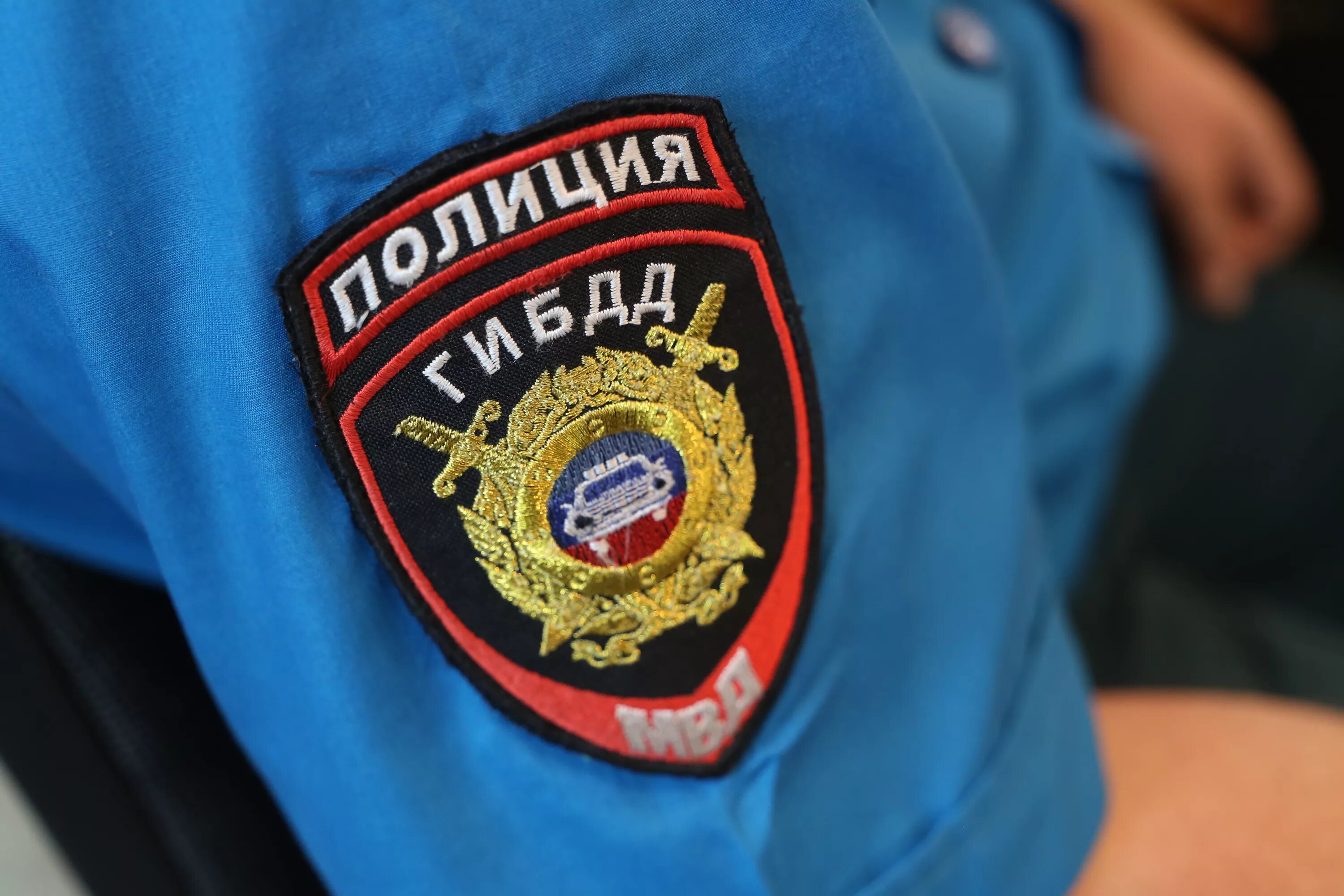 Инспектор гибдд. Безопасность дорожного движения госавтоинспекция. Гибдд. Гибдд мвд. Значок госавтоинспекции мвд.