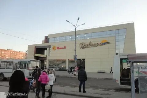 Тц ривьера нижний