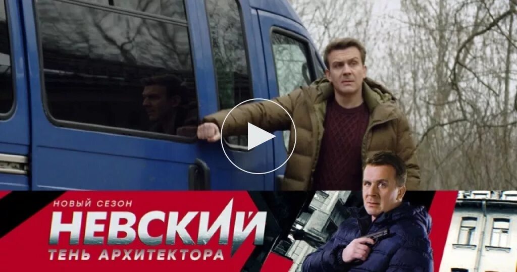 Тень архитектора 7. Тень архитектора 7. Тень архитектора 7. Тень архитектора 7. Тень архитектора 7.