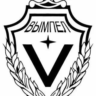 Сайт вымпел калуга