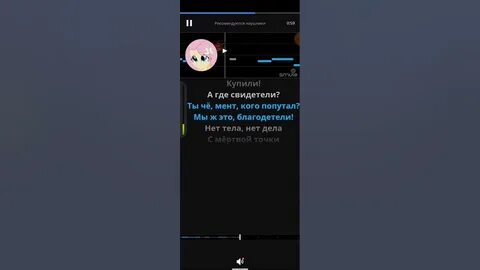 Песня лето питер город криминала