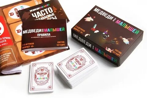 Медведь игра правила