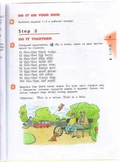 Rainbow english 3 step 7