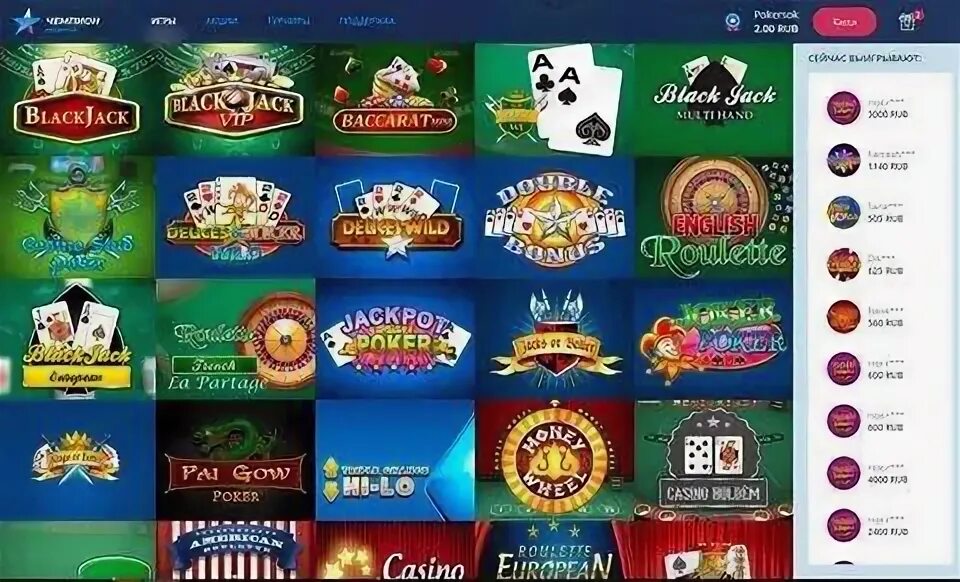 Champion casino casino champion registration pp ru. Чемпион казино. Игровые автоматы чемпион казино. Казино чемпион слот. Champion Casino бонусы.