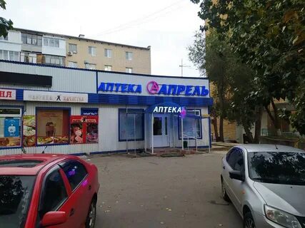 Апрель тольятти