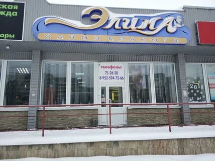 Катукова 27а удачная техника
