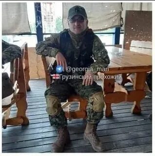 Расстреляли грузинских наемников