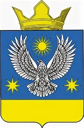 Лазоревое поле в гербе. Лазоревое поле в гербе