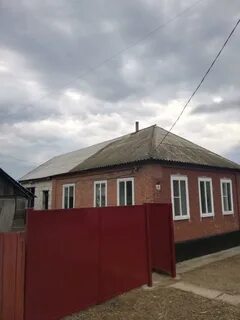 Авито миллерово ростовская