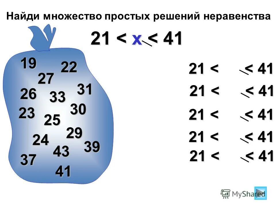 разложите на простые числа 72