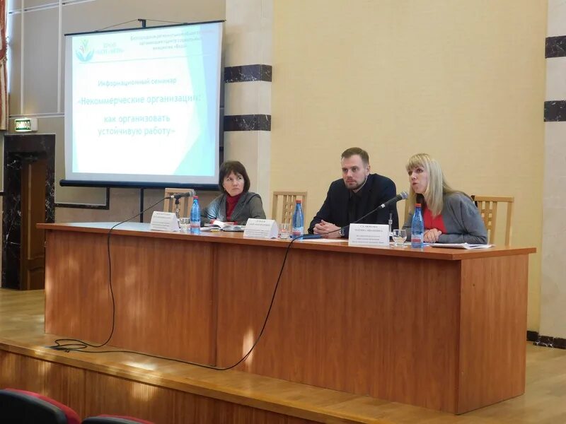 нко белгородской