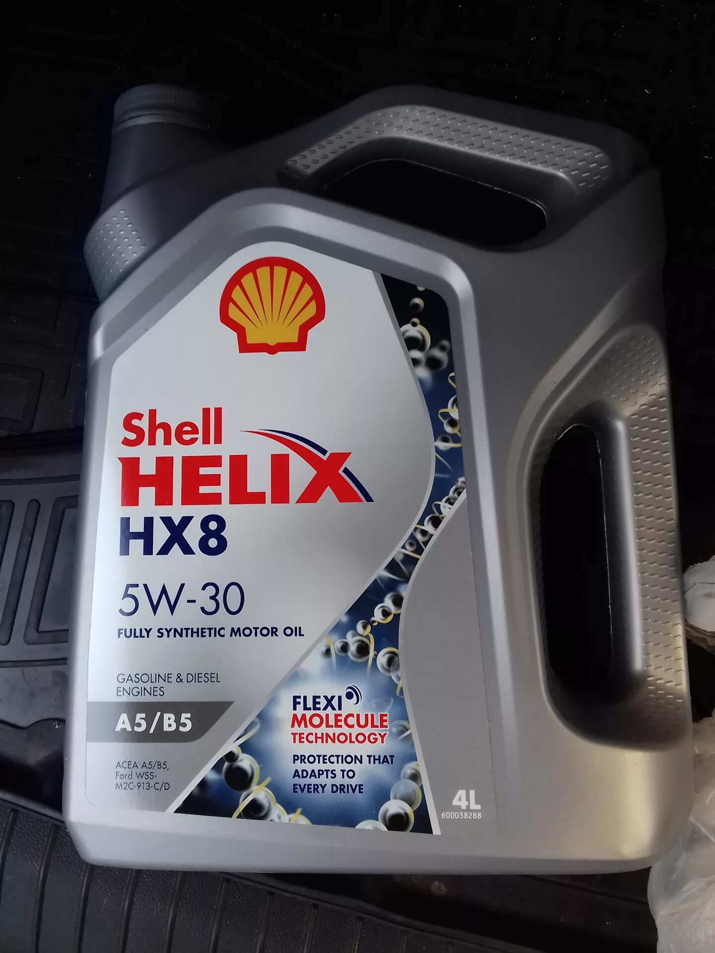 Shell 5w30 Хендай. Моторное масло для Хендай Крета 1.6. Моторное масло для Хендай Крета 1.6 5w30. Хендай Крета масло в двигатель 1.6 механика. Какое масло залить в крету 2.0