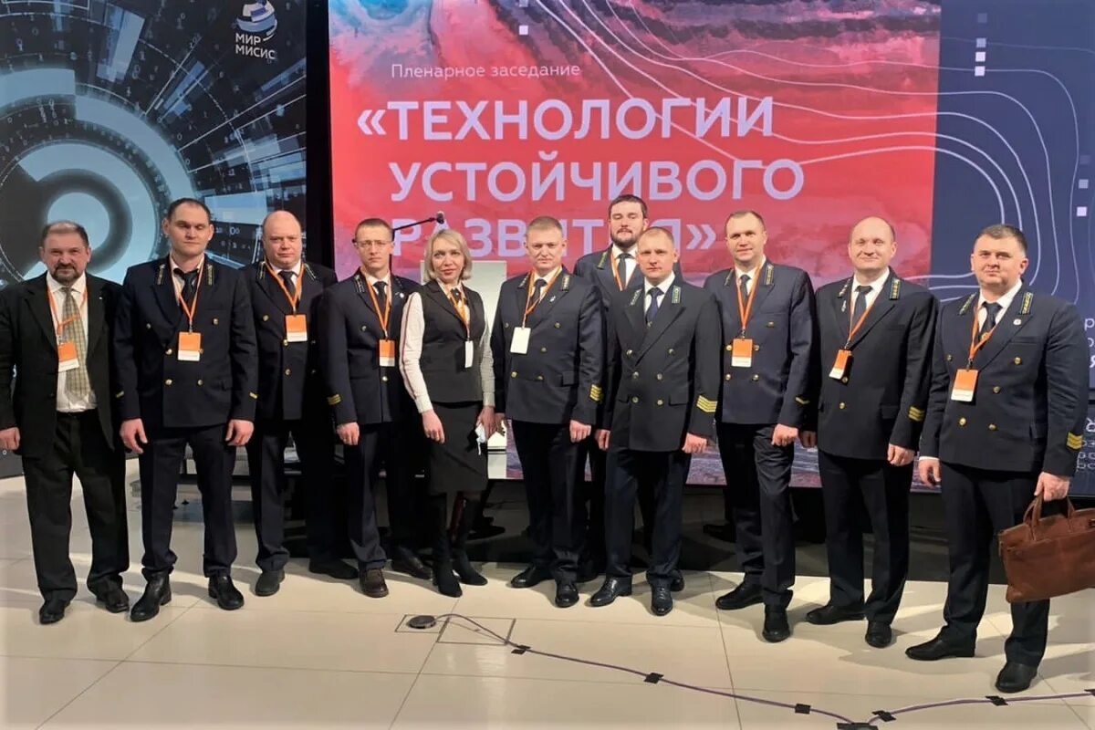 Рысев кирилл викторович гипроцветмет. Неделя горняка. Неделя горняка 2021. Неделя горняка 2022. Неделя горняка.