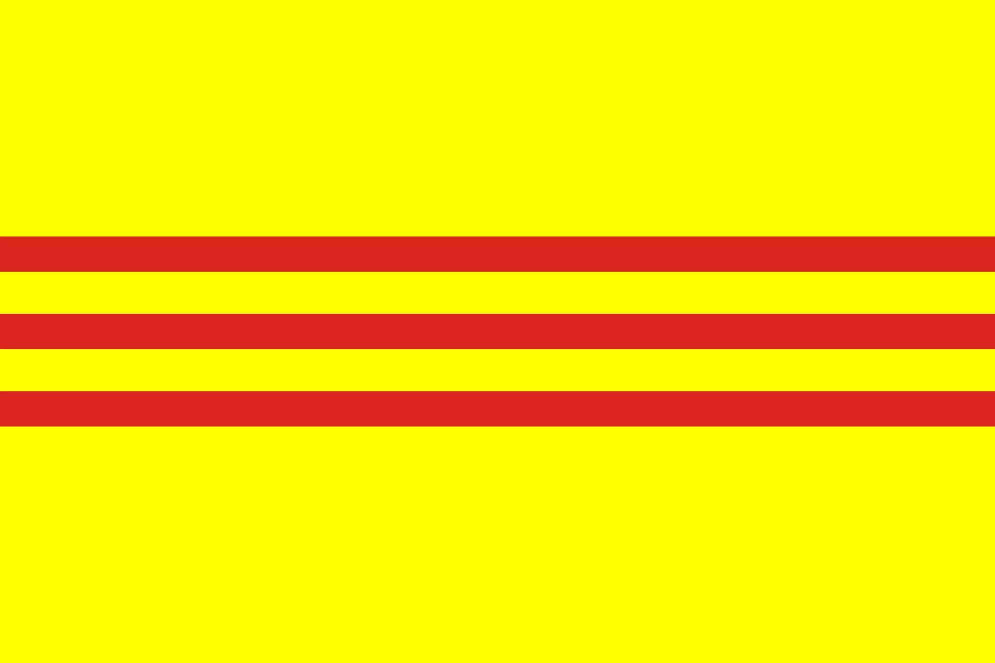 S flag