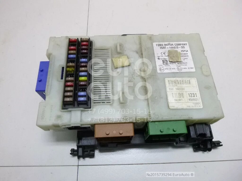 Блок предохранителей форд мондео 4 рестайлинг paní dobrý Oba ford mondeo 2005 fuse box diagram zahodit Jakkoliv malíř