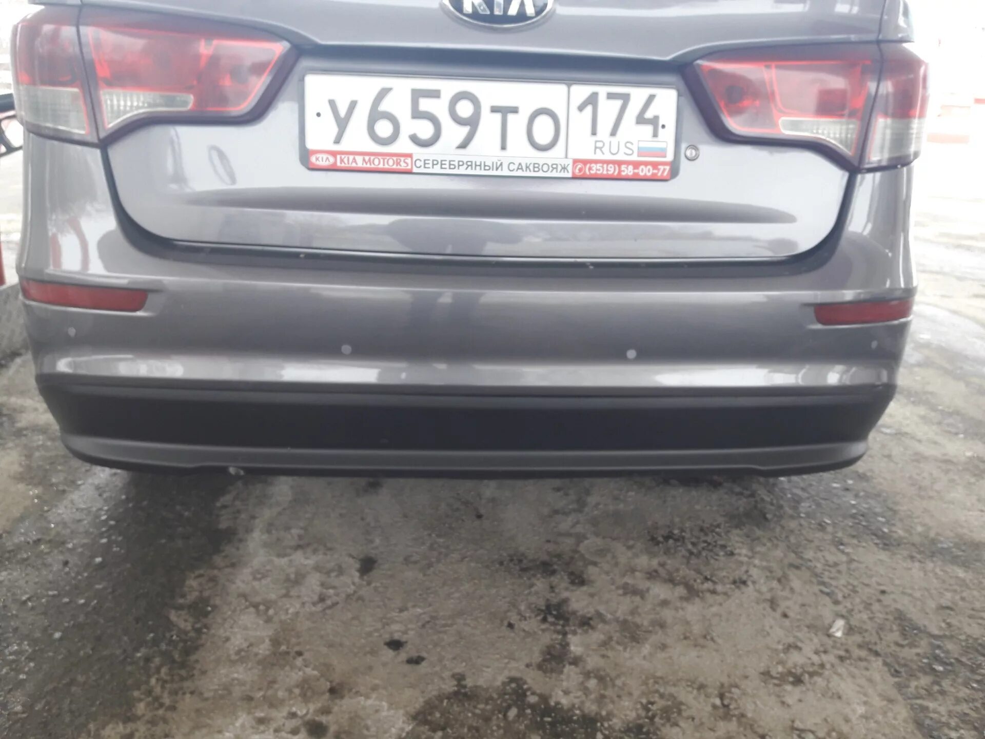 Парктроники рио 3. Парктроники рио 3. Парктроники рио 3. Парктроник в кия рио 3. Парктроники рио 3.