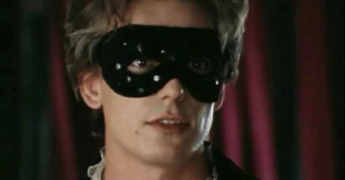 Мистер икс 2 отзывы. Мистер икс костюм. Мистер икс 2 отзывы. Кеблушек мистер икс. Мистер икс спектакль.