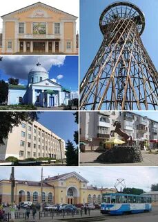 Канатоп