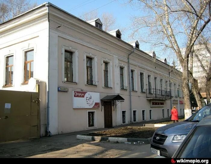 Кожевническая улица 16с4. 16. Ул кожевническая 16 москва. Кожевническая 4. Ул.