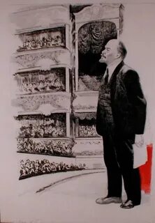 Театральная ленин