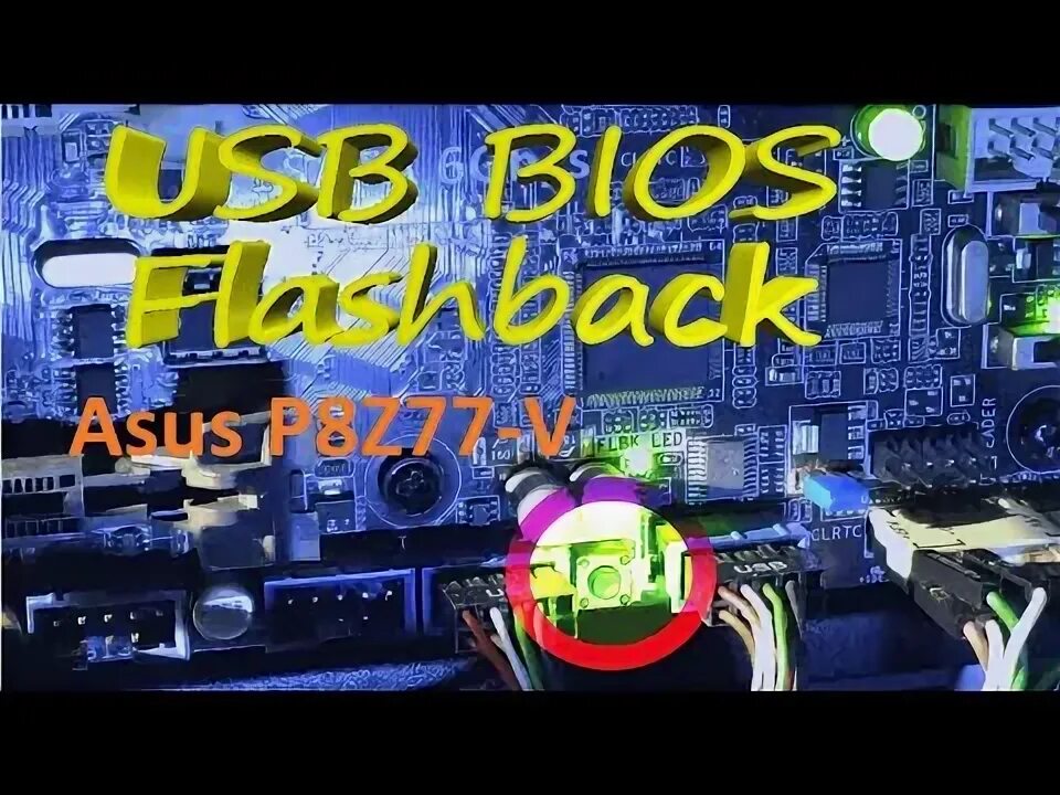 Usb bios flashback asus. Asus tuf bios flashback. usb bios flashback. bios flashback.