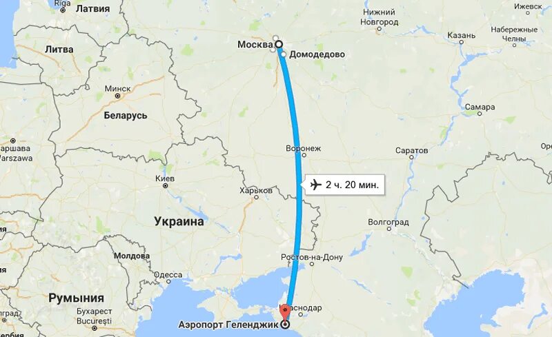 Сколько на поезде от москвы до краснодара. Москва Краснодар самолет.