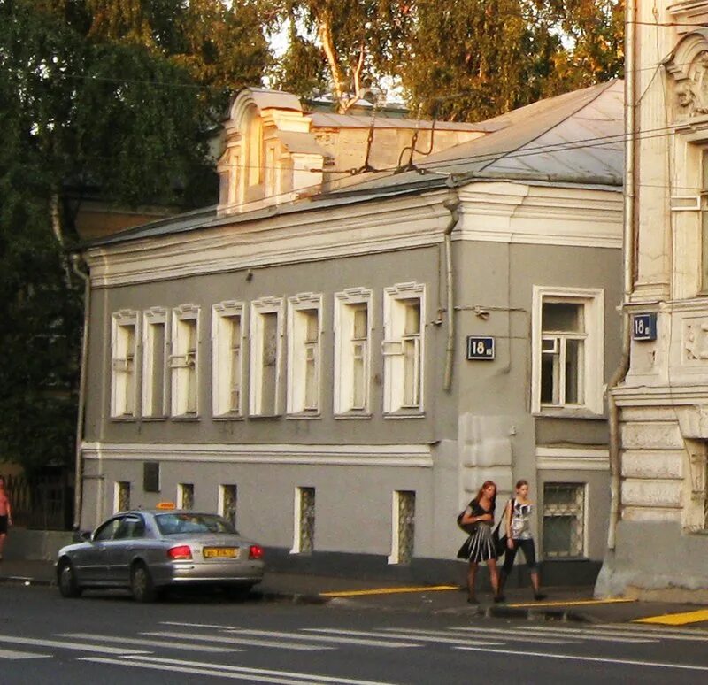 Ресторан мизандари. Москва ул старая басманная. Публика москва старая басманная. Публика кафе москва. Старая басманная улица,37.