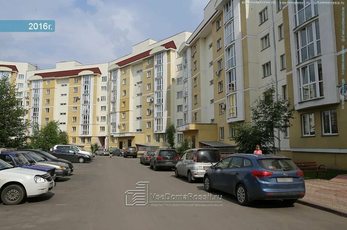 пр шахтеров 70а кемерово. шахтеров 70. шахтеров 70 кемерово. шахтеров 70. шахтеров 70 б.