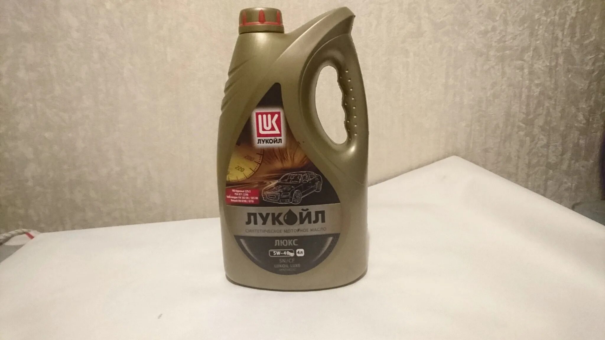 Масло моторное лукойл люкс 5w40 синтетика. Лукойл люкс 5w40 синтетика. Лукойл люкс 5w40 sn/cf 1л. Lukoil sn. Lukoil sn.