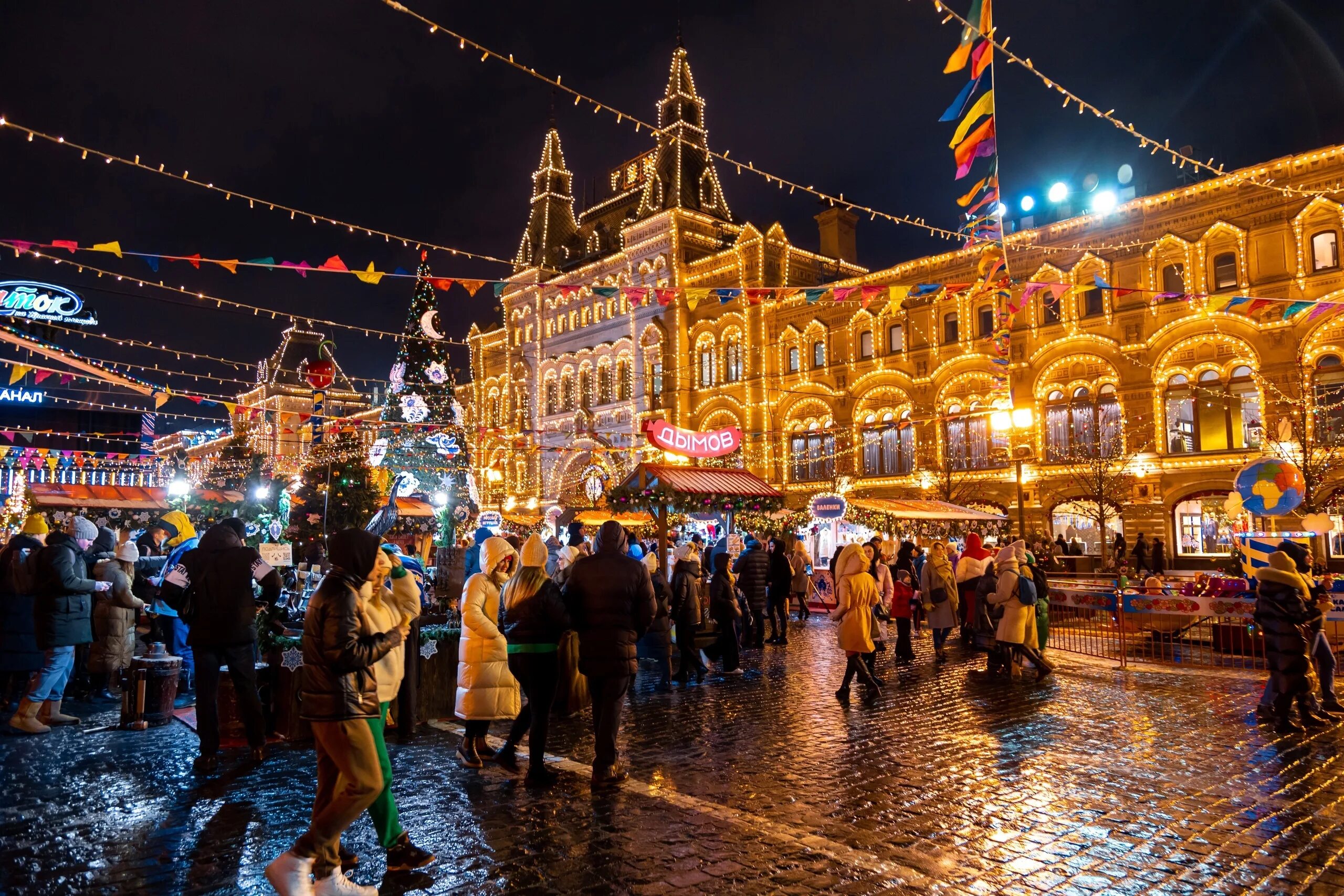 Центр москвы 2023. Центр москвы 2023. Центр москвы 2023. Центр москвы 2023. Центр москвы 2023.