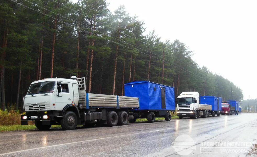Mercedes sprinter 6x6 camper. Жёсткая сцепка для ивеко дейли. Грузовой эвакуатор 24/7. Буксировка зил 131 на жесткой сцепке. Буксируемый автомобиль.