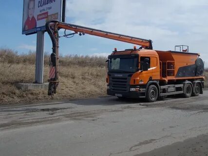 Новые дороги иркутск