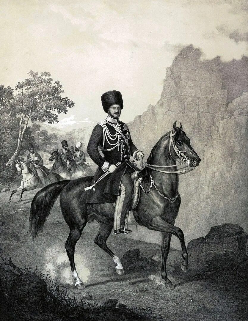 Генерал фельдмаршал князь а.и Барятинский.