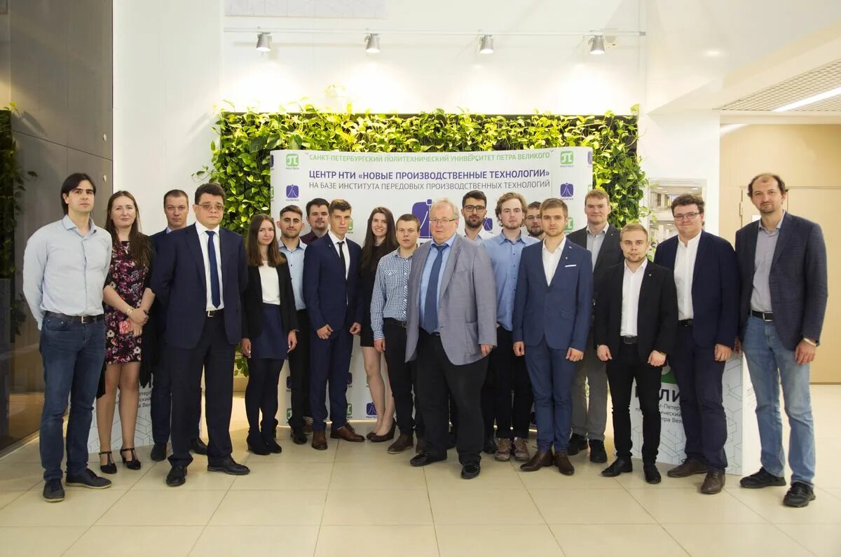 Спбпу петра великого выпуск 2012. Спбпу петра великого выпуск 2012. Дмитрий спбпу майкоп. Политех петра великого ипмэит. Ипмэит политех санкт петербург.