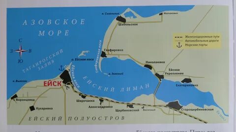 Краснодарские лиманы на карте